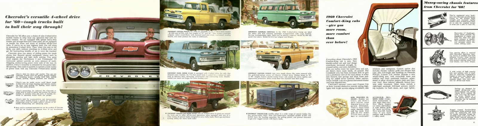 n_1960 Chevrolet 4WD Trucks Foldout-02-03-04.jpg